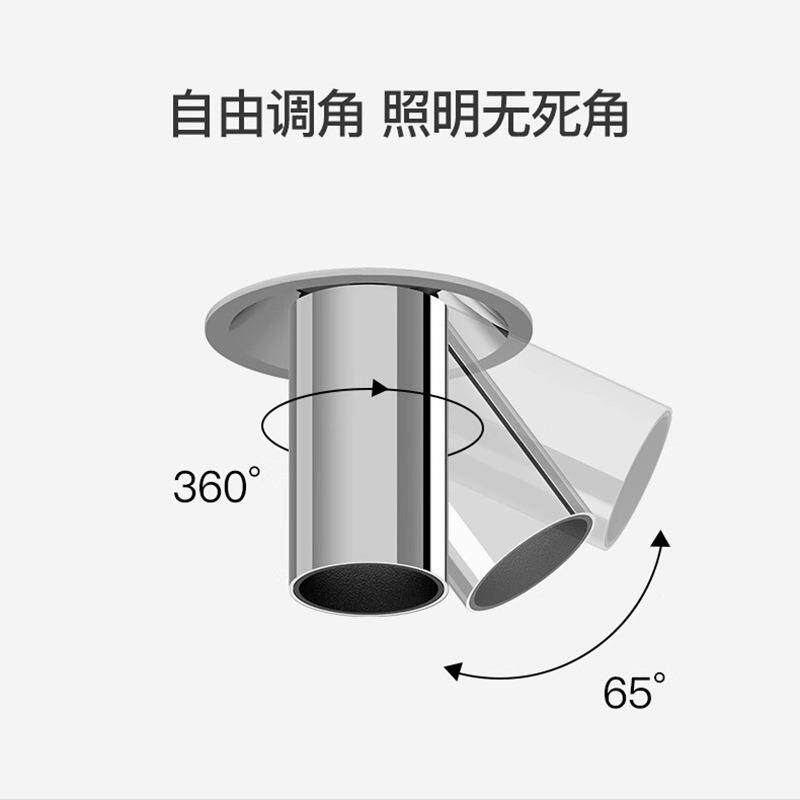 嵌入式电镀拉伸射灯银色铬色开孔5.5公分字画射灯可调角伸缩旋转