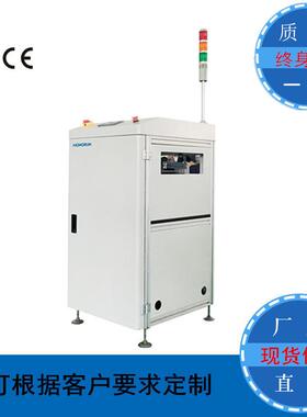 深圳smt周边设备90度转向机PCB转板接驳台smt输送设备厂家