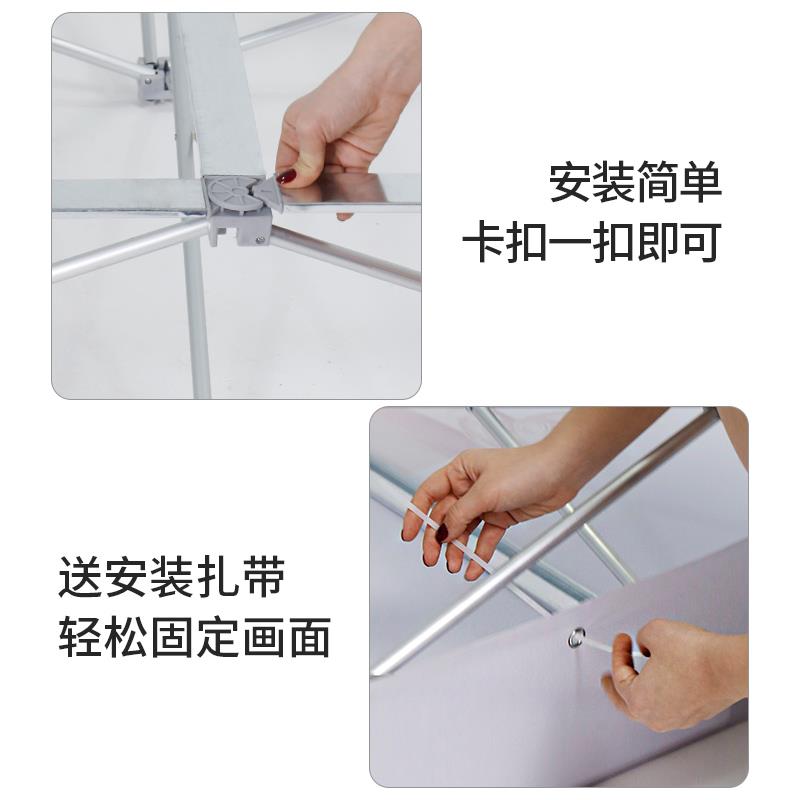 拉网展架折缩背景签到墙KT板广告展示架喷海报布伸活动叠背绘景架