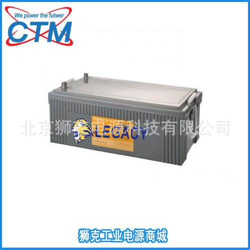 铅酸胶体电池12V230AH德国CTM电池CTC230-12介绍