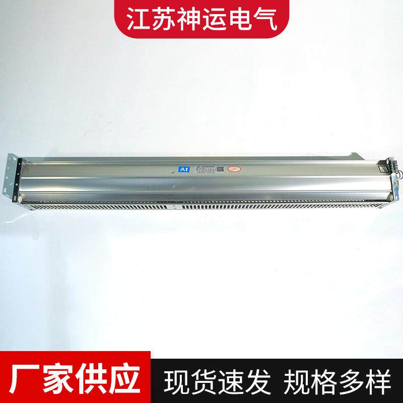 GFDD1300-110 干式变压器横流冷却风机 顶吹式侧吹式 风机