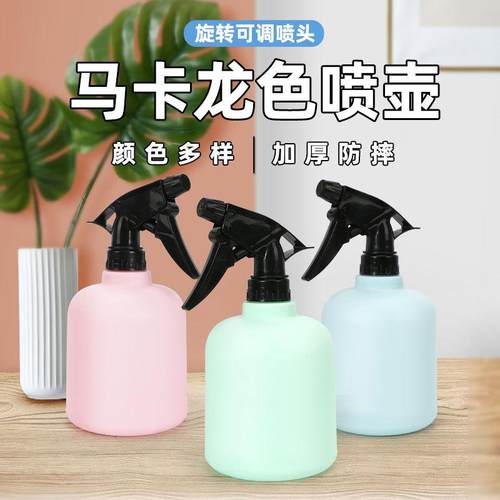 喷壶气压式喷水壶浇花浇水喷雾瓶酒精消毒专用家用洗车小型喷雾器