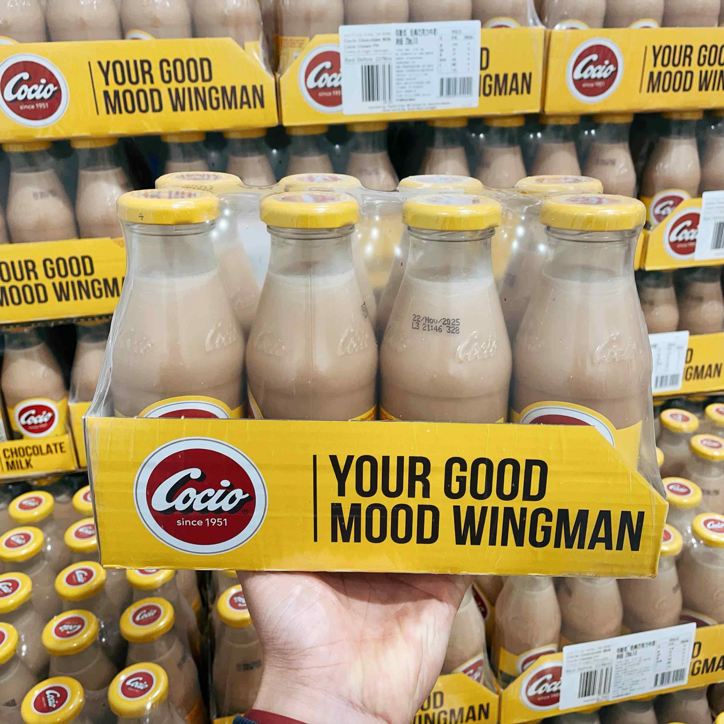 可酷优COCIO巧克力牛奶270mlx8瓶丹麦进口口感丝滑调制乳山姆代购