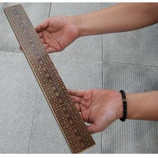 纯铜鲁班尺仿古做旧正宗风水尺木工尺丁兰尺门工尺法器高精度复古