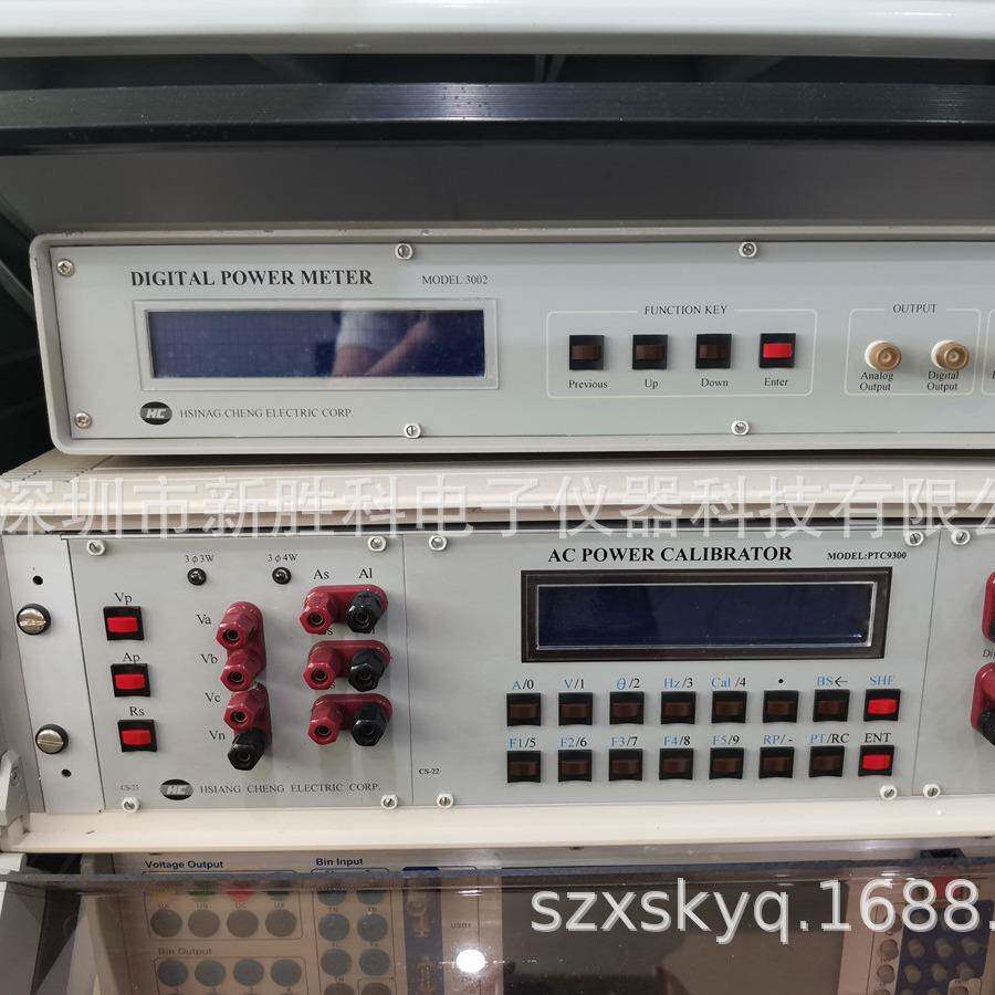 祥正电机PTC9300 PTC9300H AC校准功率源 三相功率 电力测试