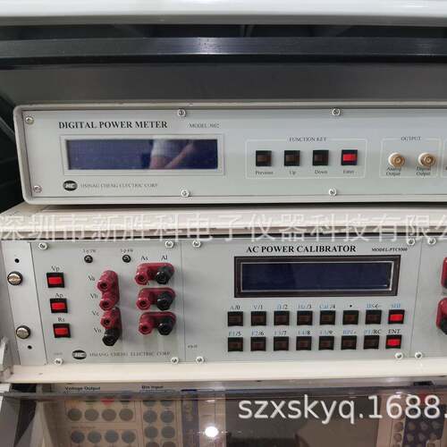 祥正电机PTC9300 PTC9300H AC校准功率源 三相功率 电力测试