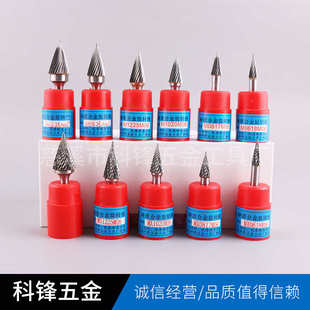 雕刻 打磨 尖头M型6mm柄 钨钢磨头铣刀 硬质合金旋转锉