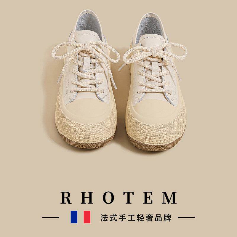 RHOTEM2025夏季新款厚底德训鞋女松糕一脚蹬休闲板鞋运动老爹鞋子