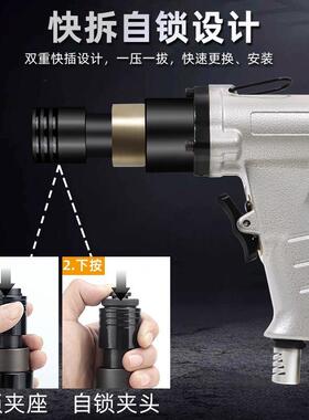 气丝动攻PFA机M3-M12钻孔式锥牙机回丝机机清丝攻丝机