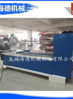 全自动滚条切条机自动布匹切条机布布料裁HAIDE剪机衬割条机
