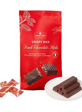 Meberm7;s MUGAar克k山姆比时利原装进口脆黑米巧力520克袋装