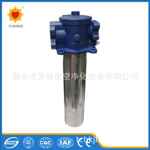 高压过滤器UH319CG20AT13H