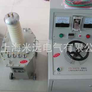 YDQ 50KV油浸试验变压器耐压测试仪交直流高压试验变压器 5KVA