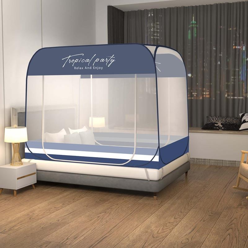 2024款蒙古包蚊帐免安装大顶全底蚊帐双开门单双人家用1.5米床