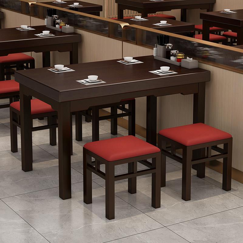 实木餐桌椅组合长方形中式餐厅烧烤小吃店食堂饭店面馆家用饭桌椅