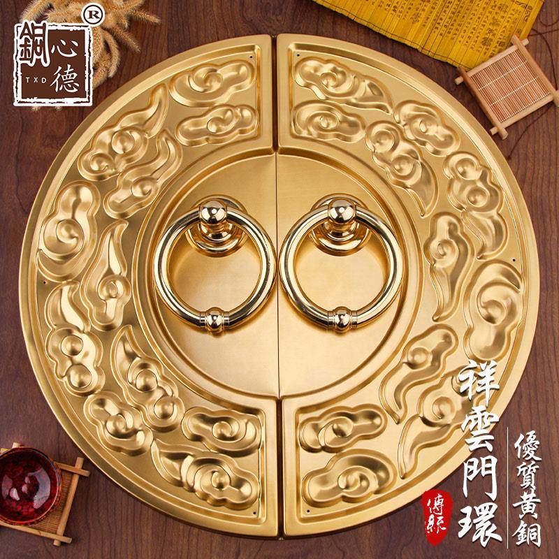 新中式仿古黄铜拉环明装木门环复古祥云把手古铜色大门拉手铜配件