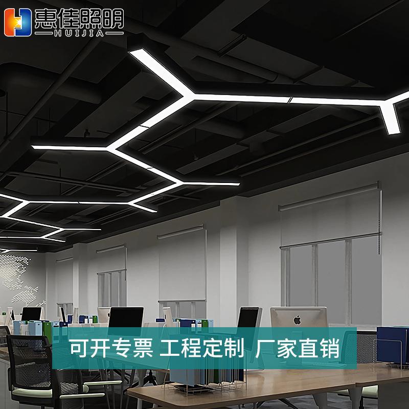 LED造型灯创意拼接人字形Y型办公室教室健身房网咖超市工业风吊灯