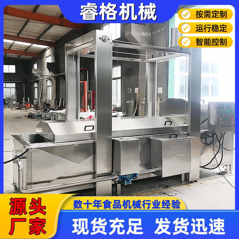 土豆片蒸煮漂烫杀青机酱菜软包装巴氏杀菌机水浴式果冻杀菌设备