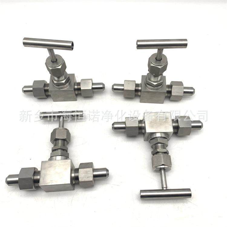 BHT-37A1电厂仪表保护安全阀不锈钢角式调节阀