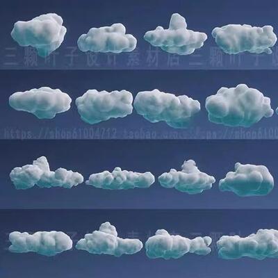 unity风格化体积云3D模型 Stylized Clouds 卡通天空云朵素材2798