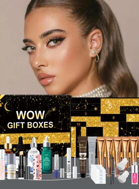JAYSUING Women's Makeup and Skincare Set Moisturizing and No