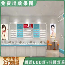 Стеклянная витрина