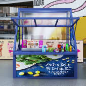 出租定制商业夜市摆摊小屋户外集市地摊货架商业街美食街展示摊位