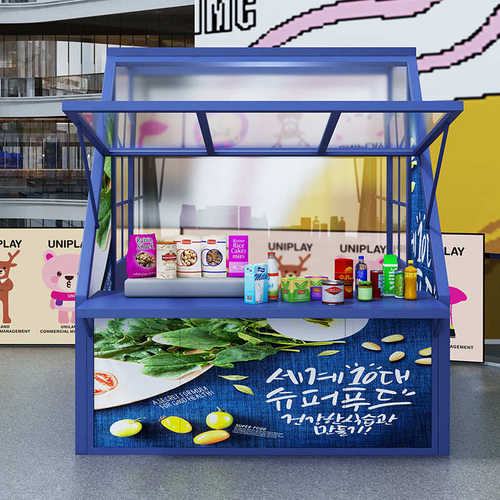 出租定制商业夜市摆摊小屋户外集市地摊货架商业街美食街展示摊位