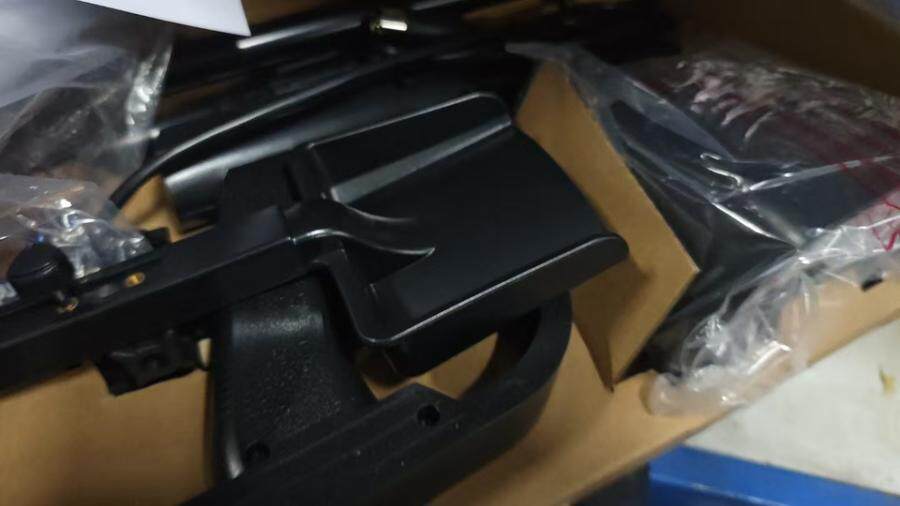 4月10日北京【京械4781】企业库房清理处置金属探测器一台网络拍卖公告