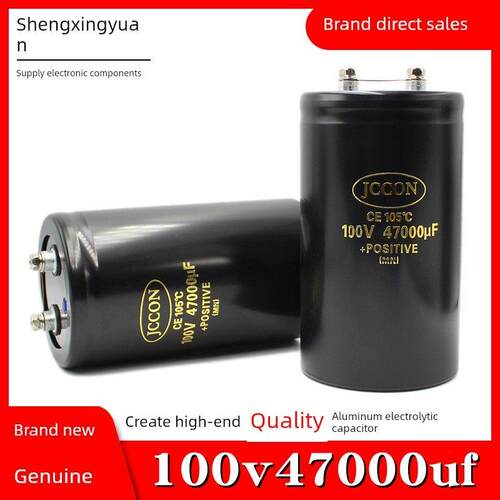 100v 47000uf 100v  JCCON 螺栓/螺丝脚大电容 76x130