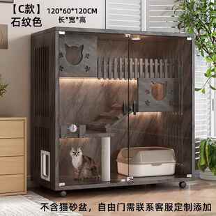 高档猫别猫墅笼子实木家猫用室内猫窝城屋超大自由空间猫咪堡猫舍
