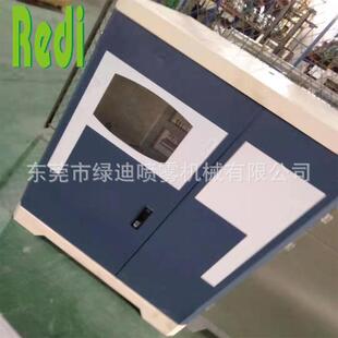 SPXT 80公斤机50升景观景包施工冷雾雾森人区造雾高迪压 20绿牌60