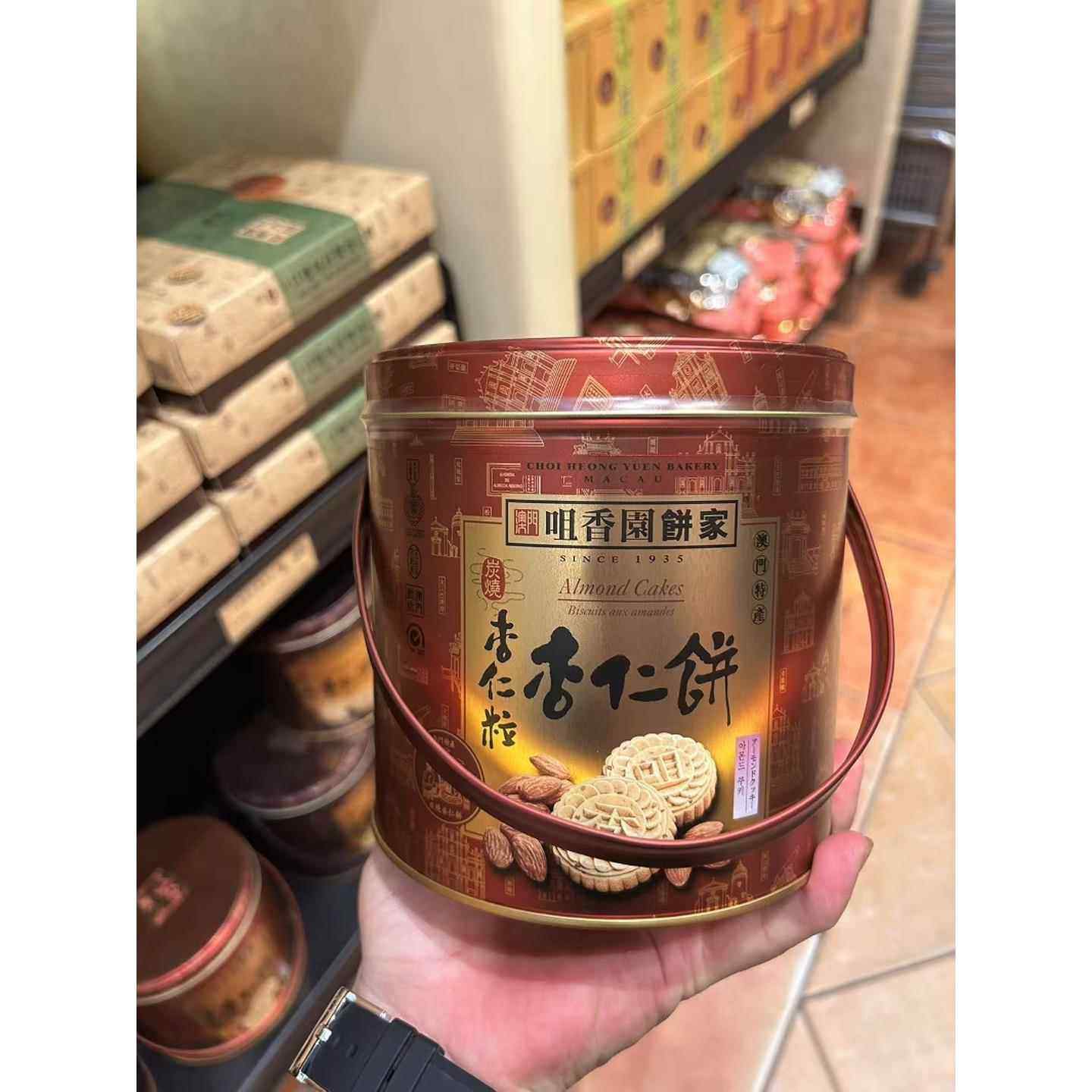 顺丰包邮 澳门咀香园 铁罐肉心/原味杏仁粒杏仁饼 手信送礼400g