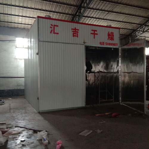 热风循环木材烘干设备型木材烘干箱木材烘干房厂家定做