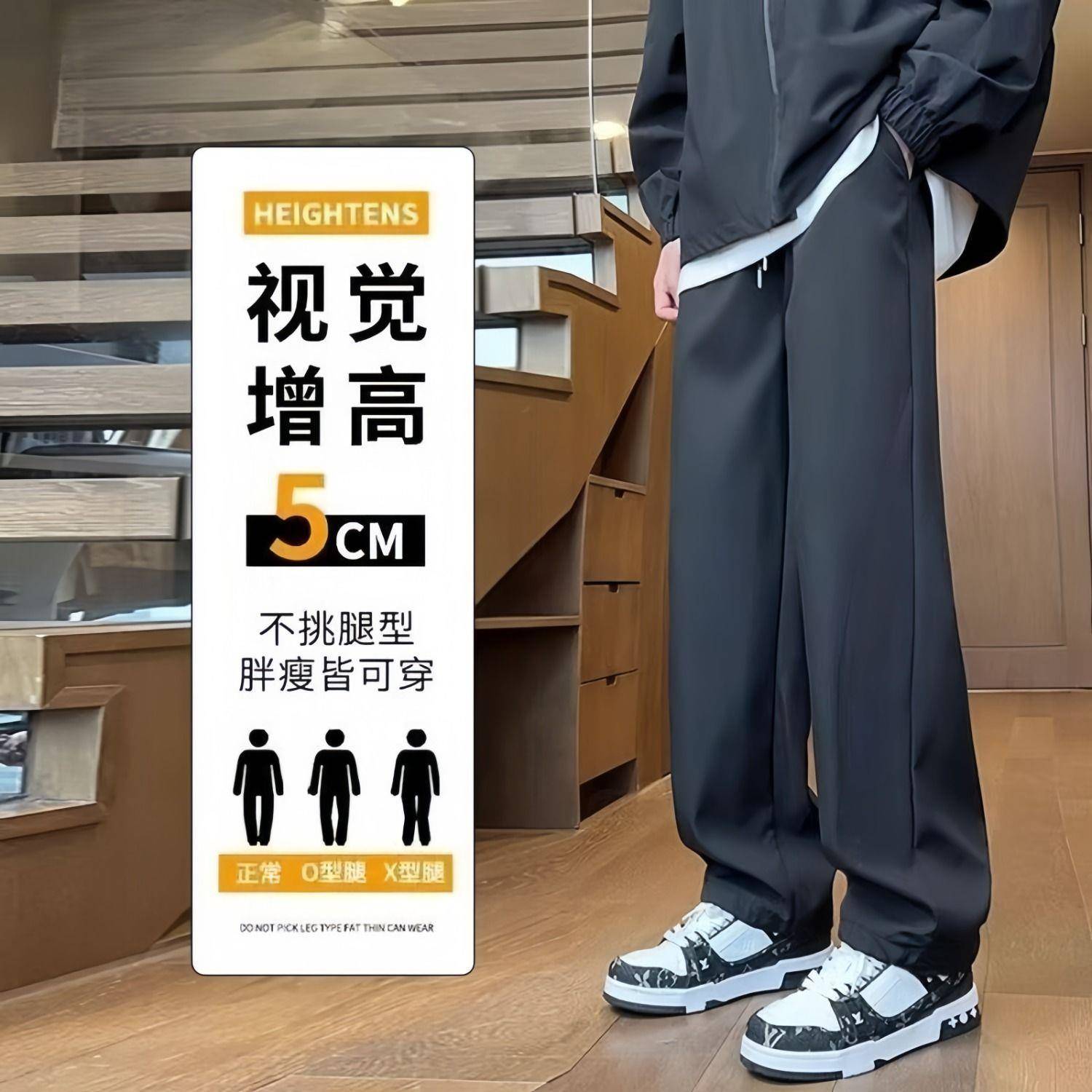 新品秋冬登山休闲加绒冲锋裤男机能宽松美式户外直筒运动裤防风工