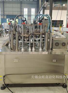 全自动灌装封尾机软膏洗面奶封尾灌装机牙膏罐装封尾一体机