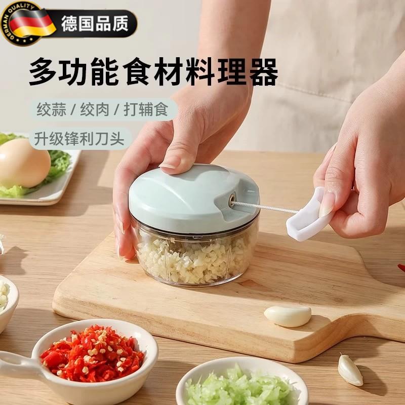 捣蒜泥神器拉蒜器蒜蓉搅碎机搅蒜小型大蒜手动捣碎压蒜臼子打蒜末