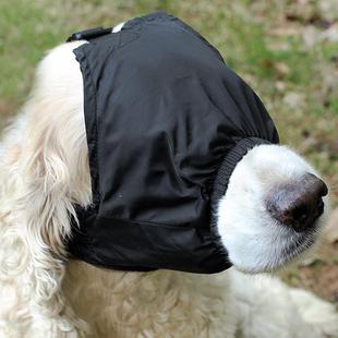 狗狗猫安定眼罩遮光抗兴奋缓解减情绪防晕车咬叫嘴套清洁洗澡面罩