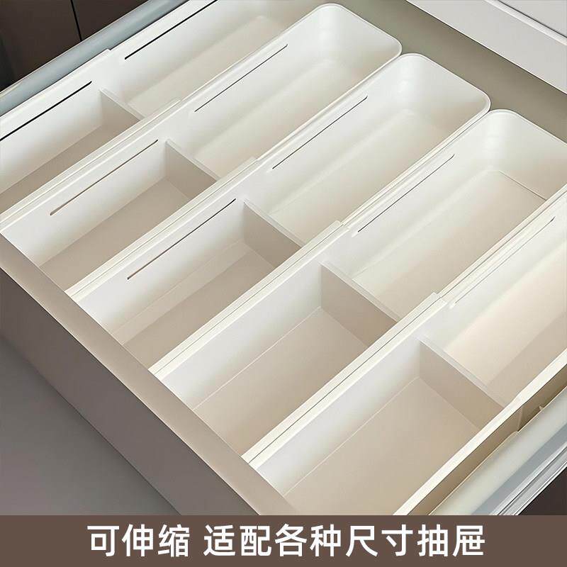 伸缩抽屉收纳盒内置分隔可伸缩化妆品整理储物分类化妆台隔板分格
