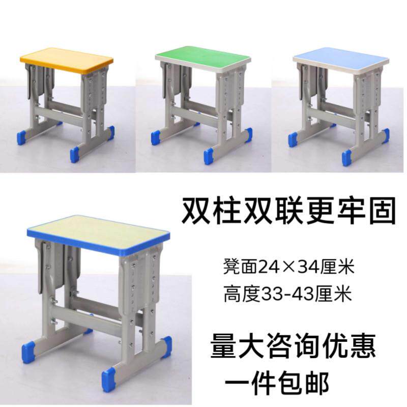 学校中小学生课桌椅子凳子方凳家用培训书桌课桌凳工作凳钢木板凳