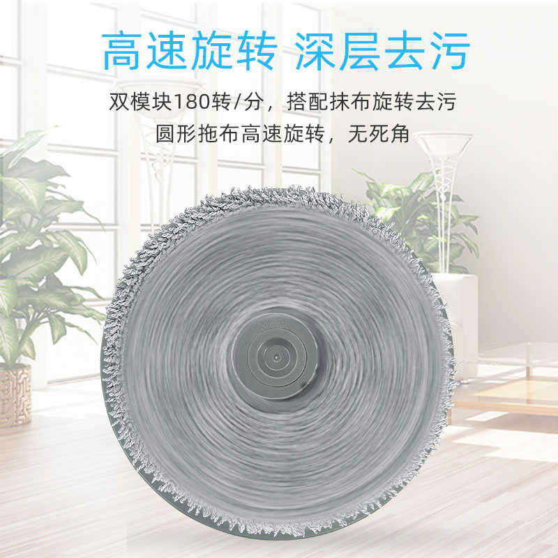 适用追觅S10扫地机器人配件抹布支架S20/X30/X40/W10pro拖地模块
