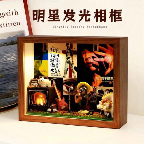 陶喆明星周边相框礼物生日创意收纳摆件桌面卧室玄关礼品演唱会