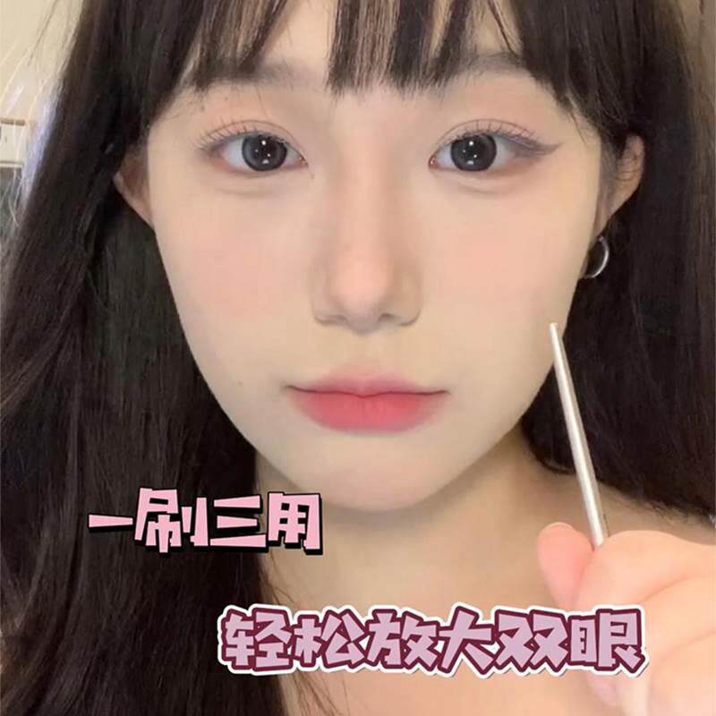 炒鸡细巨好用！月牙眼线 线刷眼部细节卧蚕眼睑下至刷扁头刀锋化