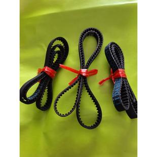 广通达科顺厨霸怡乐好妈咪厨房多用机皮带易得绞肉机同步带