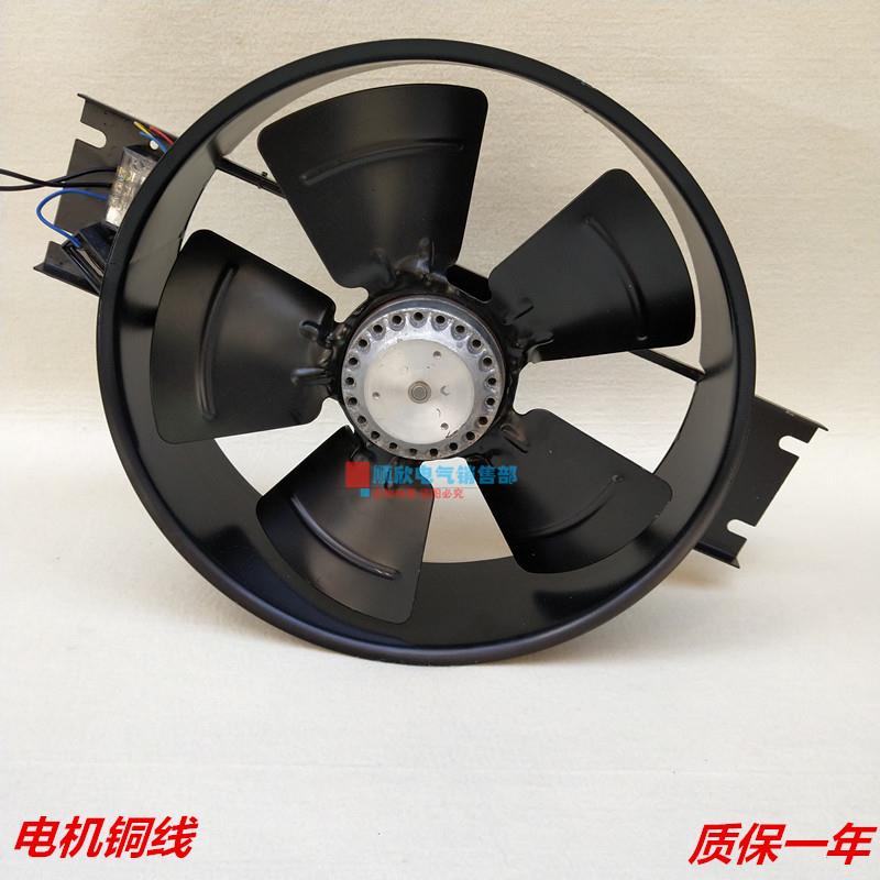 v250F排ZY2-DEET工频轴流风机20低噪音静音2散热气风扇