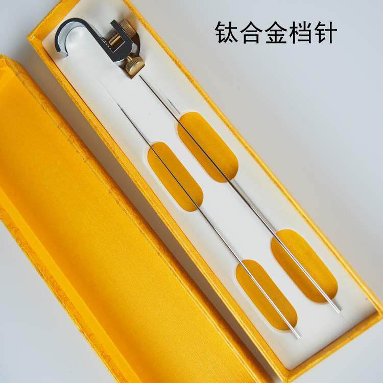 钛合金挡针 飞磕脱钩器 鱼护摘钩器 渔具用品