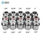 英制螺纹孔径 铣刀套装 ER40 15PCS英制套装