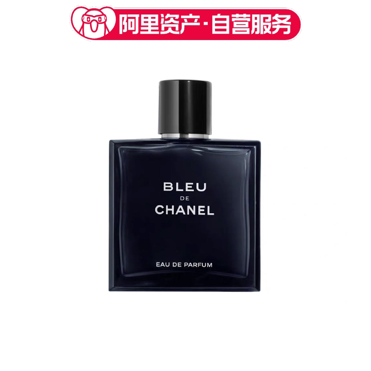 CHANEL香奈儿 蔚蓝男士香水bleu 木质香 EDP