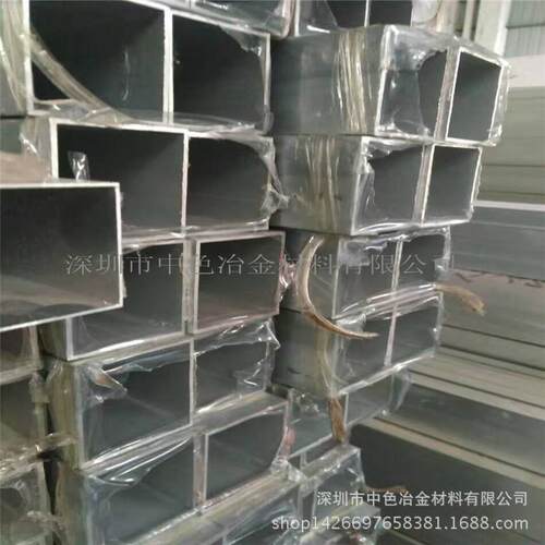 新款直销厚壁铝方管 AL5052木纹铝管 优质铝合金扁管 纯铝管厂