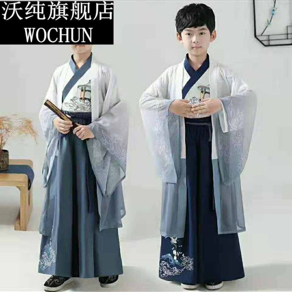 汉服男童春秋款唐装2024新款夏季儿童中国风古装男女童古风表演服